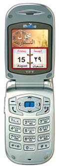 IlKone800